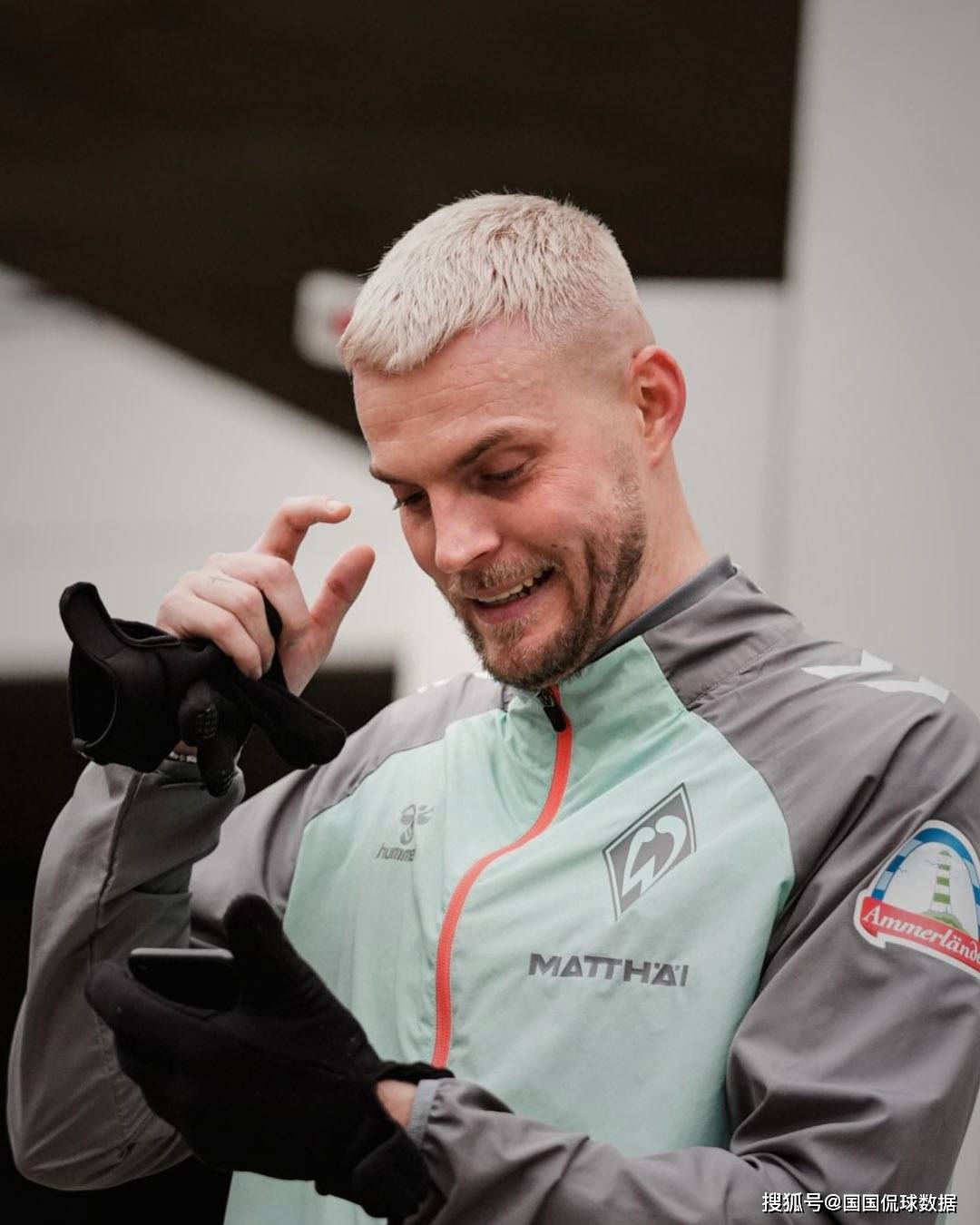 关于转折点克里夫兰骑士战术微调；德甲国际比赛日攻防权衡；压力陡增；球队文化再被提及的信息-友博入口