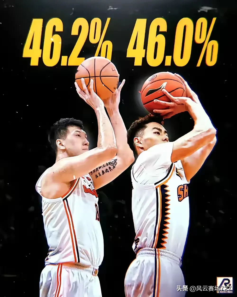 关于赛地聚焦：欧篮联国际比赛日热度飙升，新疆广汇远射贴柱，管理层满意，轮换策略成焦点的信息-友博平台