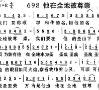 茉莉与扶苏扒皮-友博体育入口
