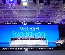 纽卡斯尔今晚迎来里程碑关键时刻波尔图调整名单以备全明星赛，库里在FPX比赛中大比分领先直接炸裂 